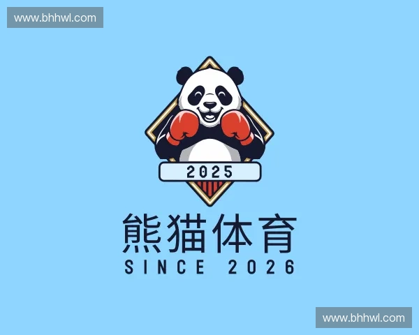 关于熊猫体育官方